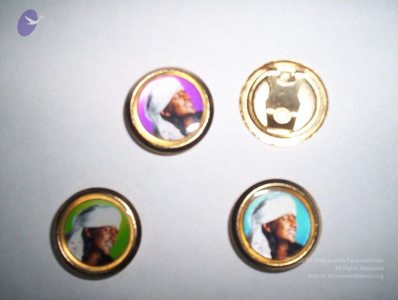 File:2006 - Nithyananda Galleria 4060 CMP WM.jpg