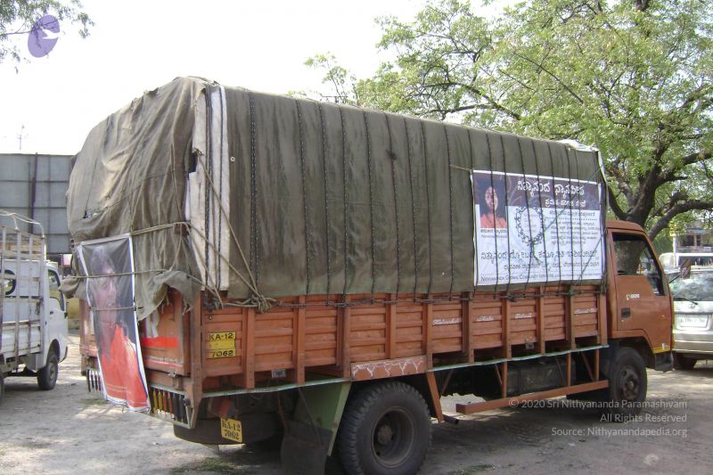 File:2006 DSC01410 CMP WM.jpg