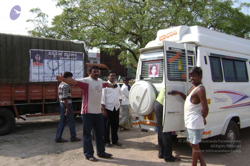 File:2006 DSC01411 CMP WM.jpg