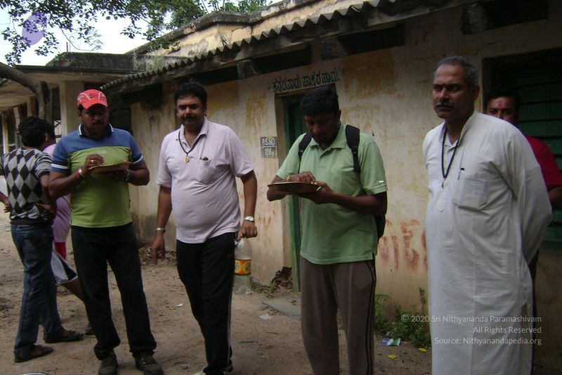 File:2006 DSC01415 CMP WM.jpg