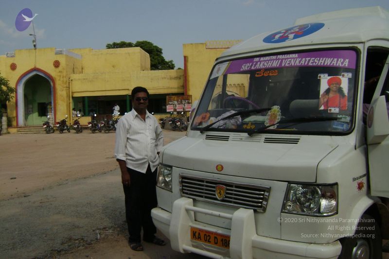 File:2006 DSC01418 CMP WM.jpg