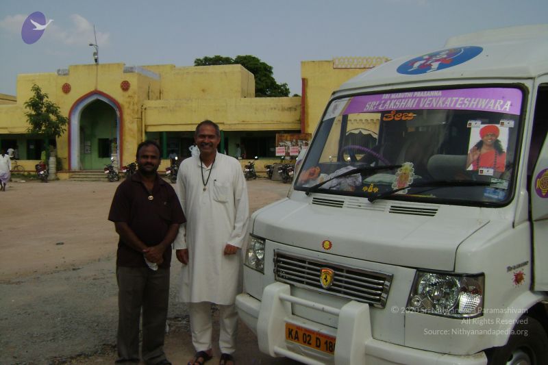 File:2006 DSC01420 CMP WM.jpg