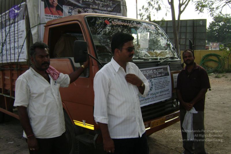 File:2006 DSC01422 CMP WM.jpg