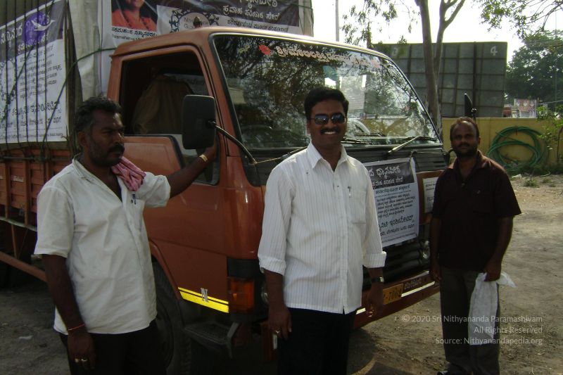 File:2006 DSC01423 CMP WM.jpg