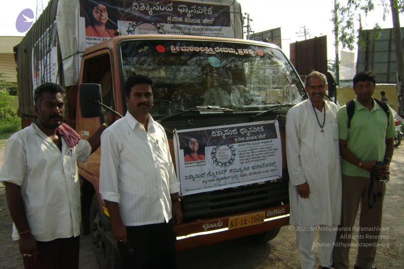 File:2006 DSC01424 CMP WM.jpg