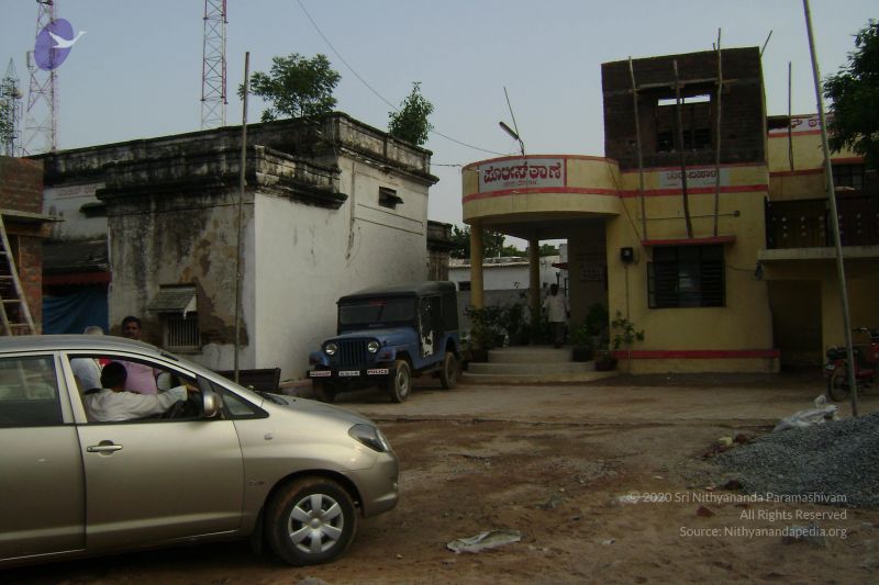 File:2006 DSC01427 CMP WM.jpg