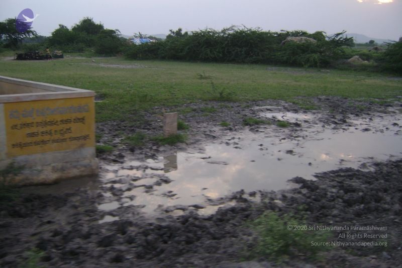 File:2006 DSC01432 CMP WM.jpg