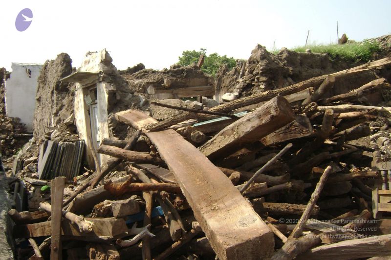 File:2006 DSC01483 CMP WM.jpg