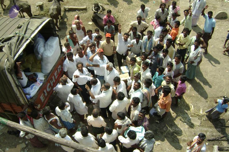 File:2006 DSC01507 CMP WM.jpg