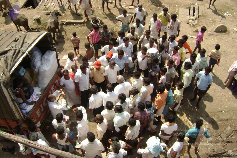 File:2006 DSC01510 CMP WM.jpg