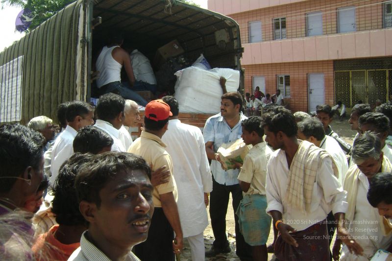 File:2006 DSC01517 CMP WM.jpg