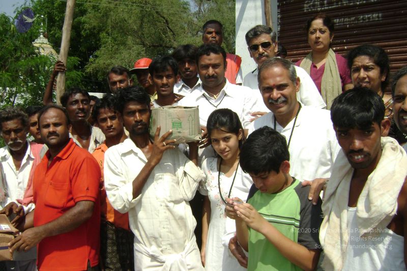 File:2006 DSC01519 CMP WM.jpg