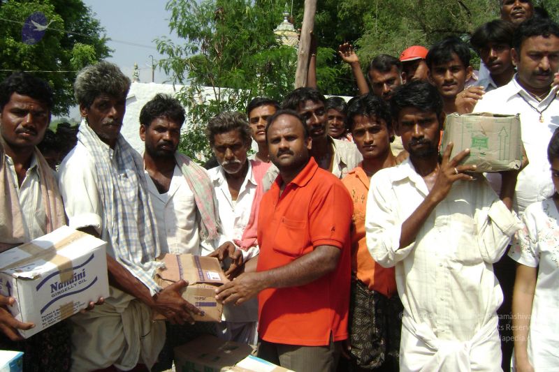 File:2006 DSC01520 CMP WM.jpg