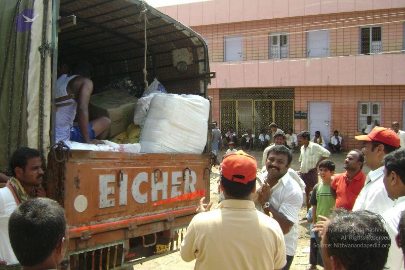 File:2006 DSC01544 CMP WM.jpg