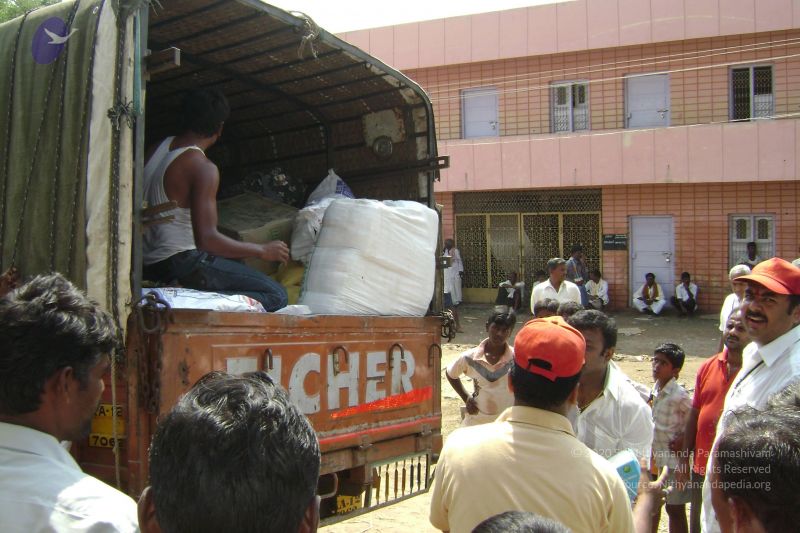 File:2006 DSC01549 CMP WM.jpg