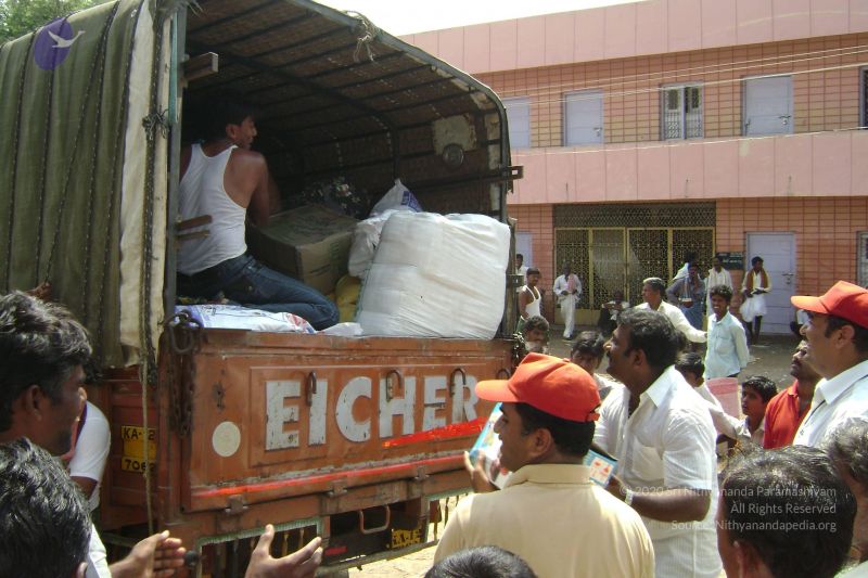 File:2006 DSC01551 CMP WM.jpg