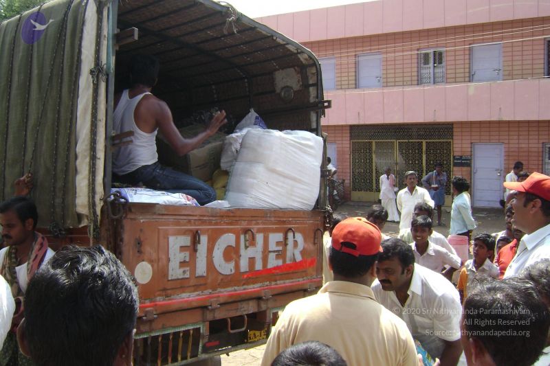 File:2006 DSC01552 CMP WM.jpg