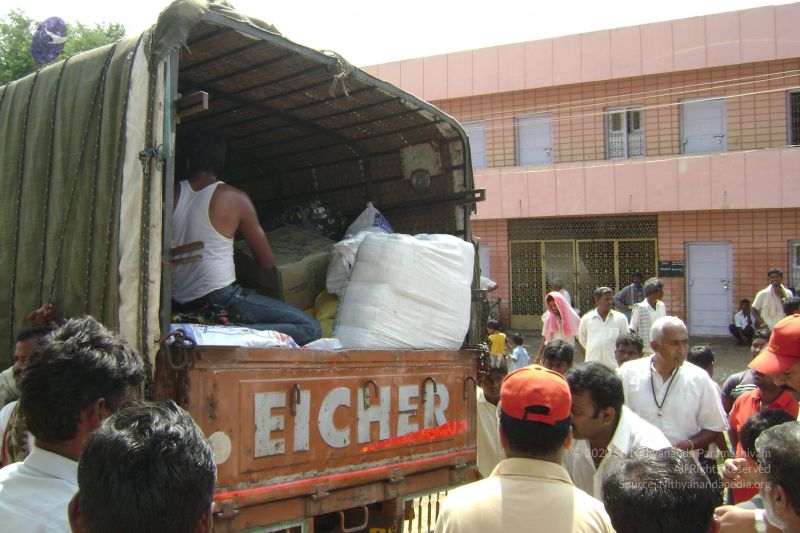 File:2006 DSC01553 CMP WM.jpg