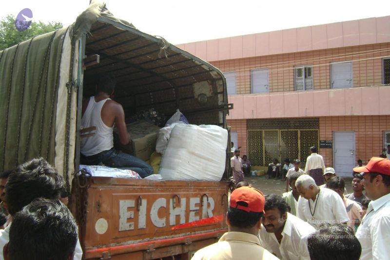 File:2006 DSC01555 CMP WM.jpg