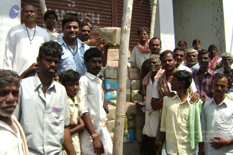 File:2006 DSC01563 CMP WM.jpg