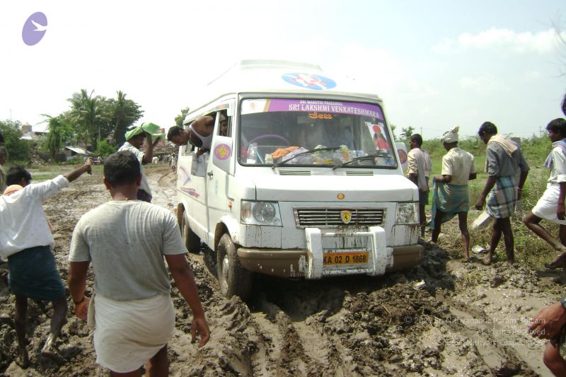 File:2006 DSC01598 CMP WM.jpg