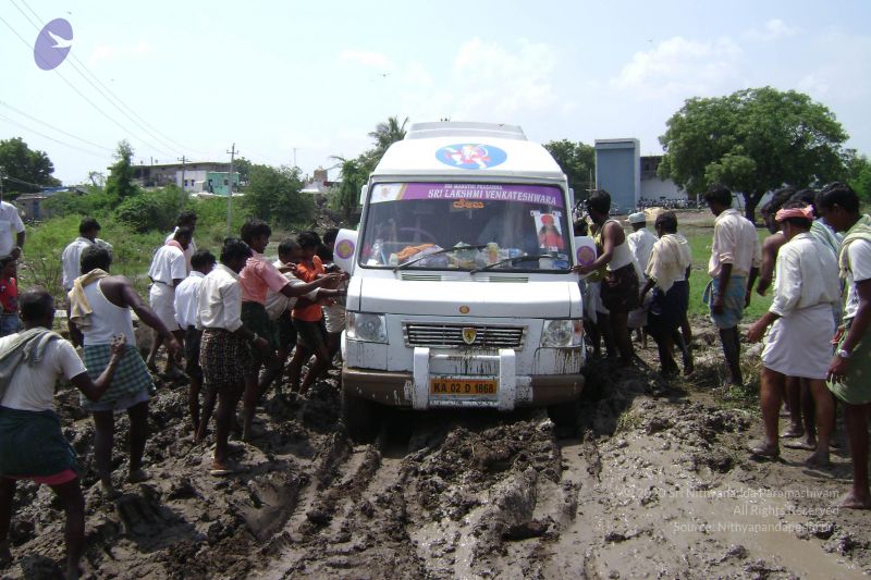 File:2006 DSC01599 CMP WM.jpg