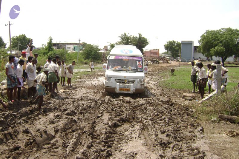 File:2006 DSC01603 CMP WM.jpg