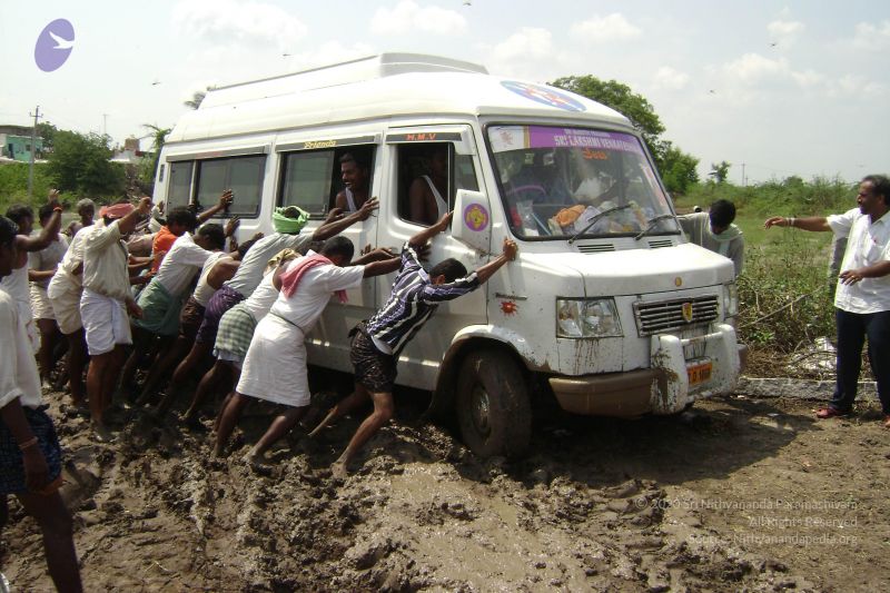 File:2006 DSC01604 CMP WM.jpg