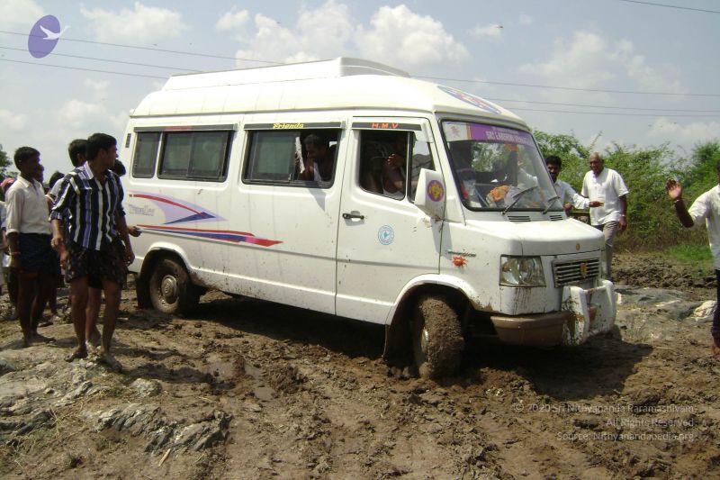 File:2006 DSC01606 CMP WM.jpg