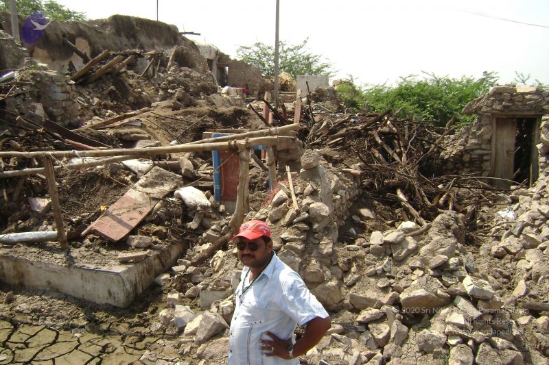 File:2006 DSC01618 CMP WM.jpg