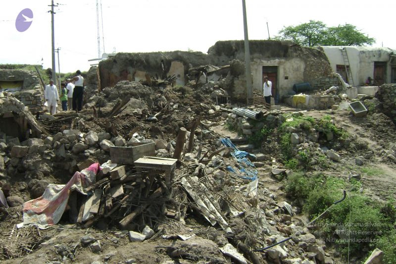 File:2006 DSC01625 CMP WM.jpg