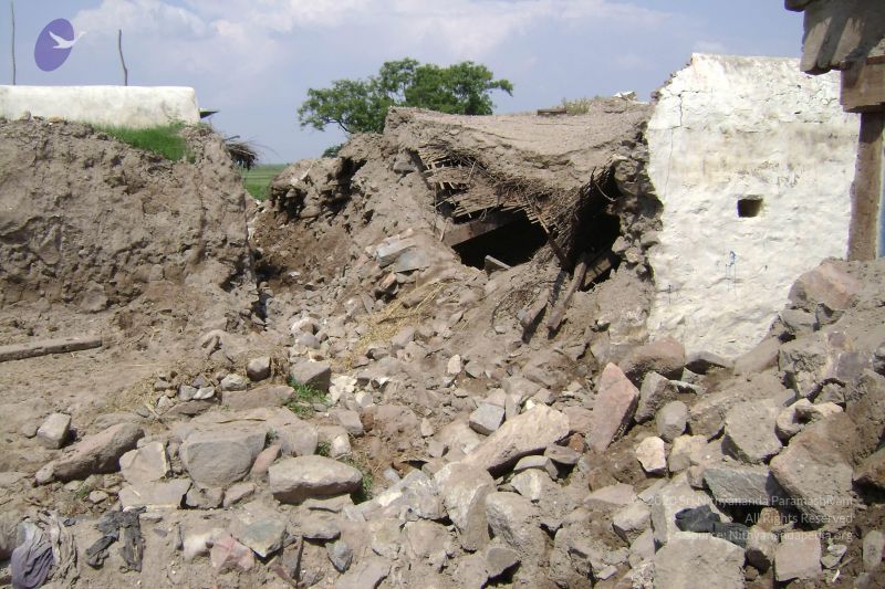 File:2006 DSC01627 CMP WM.jpg