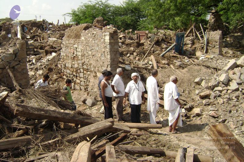 File:2006 DSC01635 CMP WM.jpg