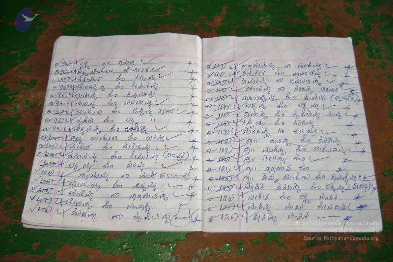 File:2006 DSC01680 CMP WM.jpg