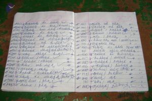 2006 DSC01681 CMP WM.jpg