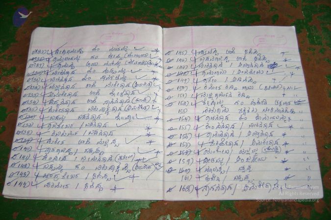 2006 DSC01681 CMP WM.jpg