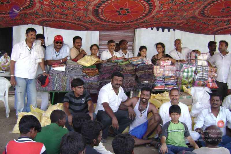 File:2006 DSC01688 CMP WM.jpg