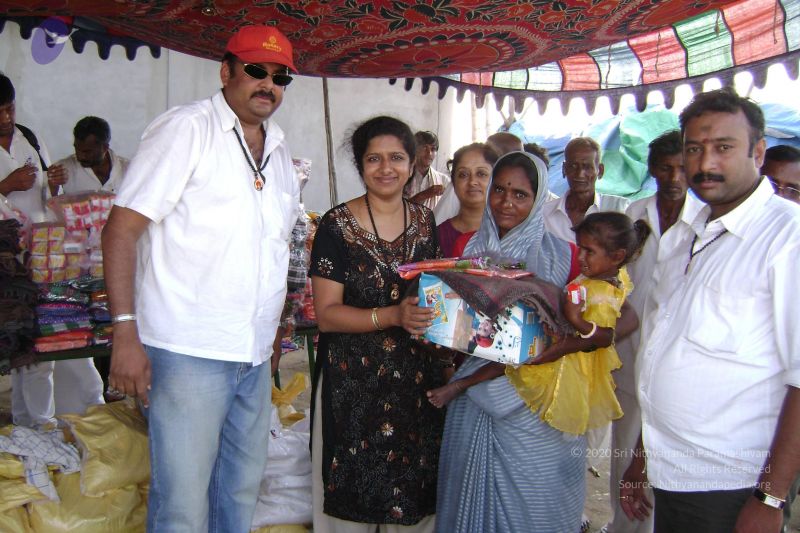 File:2006 DSC01702 CMP WM.jpg