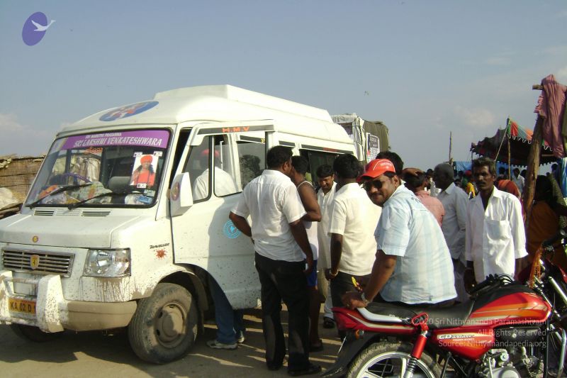 File:2006 DSC01715 CMP WM.jpg