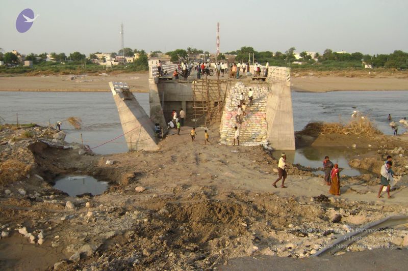 File:2006 DSC01729 CMP WM.jpg