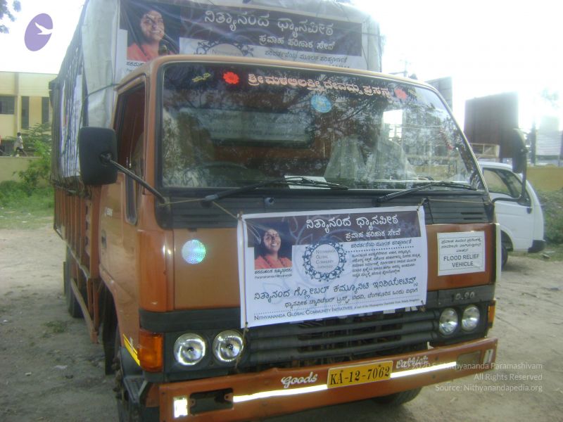 File:2006 DSC01738 CMP WM.jpg