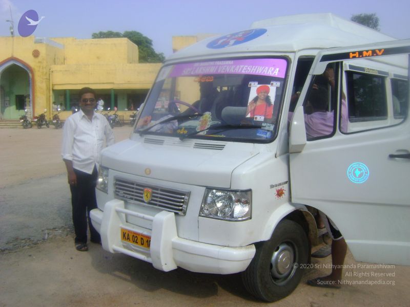 File:2006 DSC01739 CMP WM.jpg