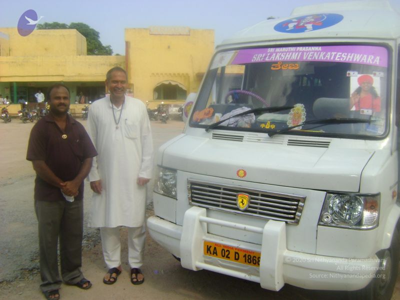 File:2006 DSC01740 CMP WM.jpg