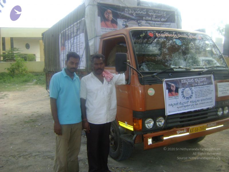 File:2006 DSC01741 CMP WM.jpg