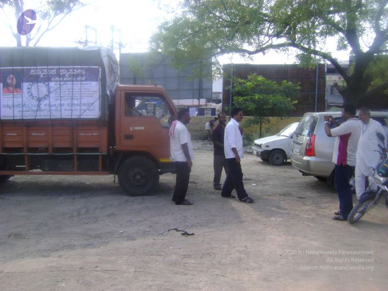 File:2006 DSC01743 CMP WM.jpg