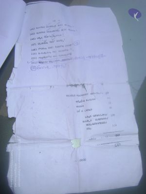 2006 DSC01844 CMP WM.jpg