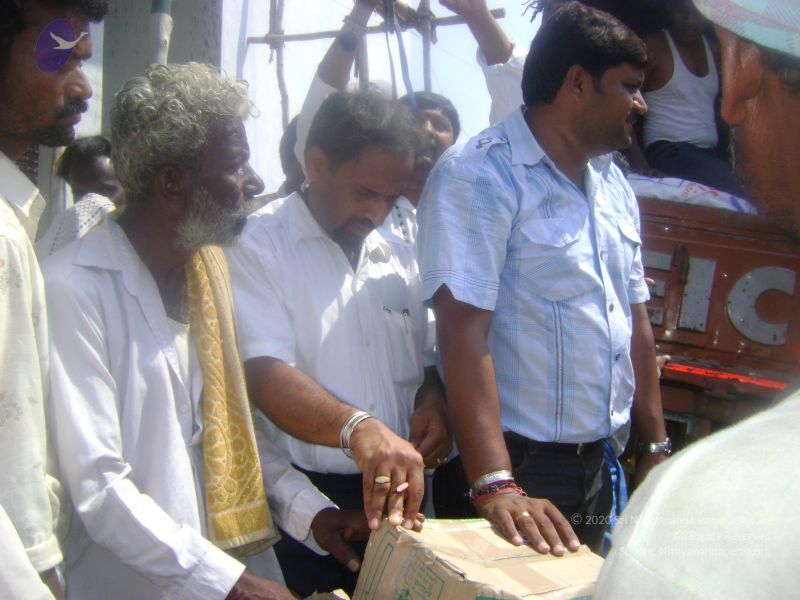 File:2006 DSC01847 CMP WM.jpg