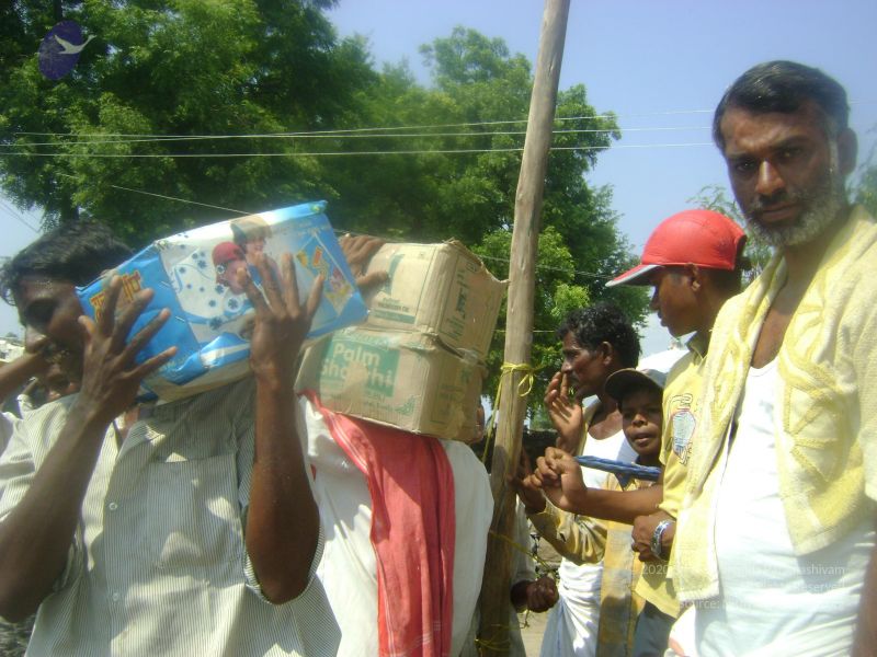 File:2006 DSC01853 CMP WM.jpg