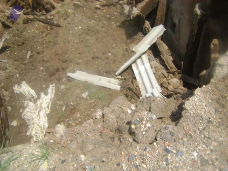 File:2006 DSC01870 CMP WM.jpg