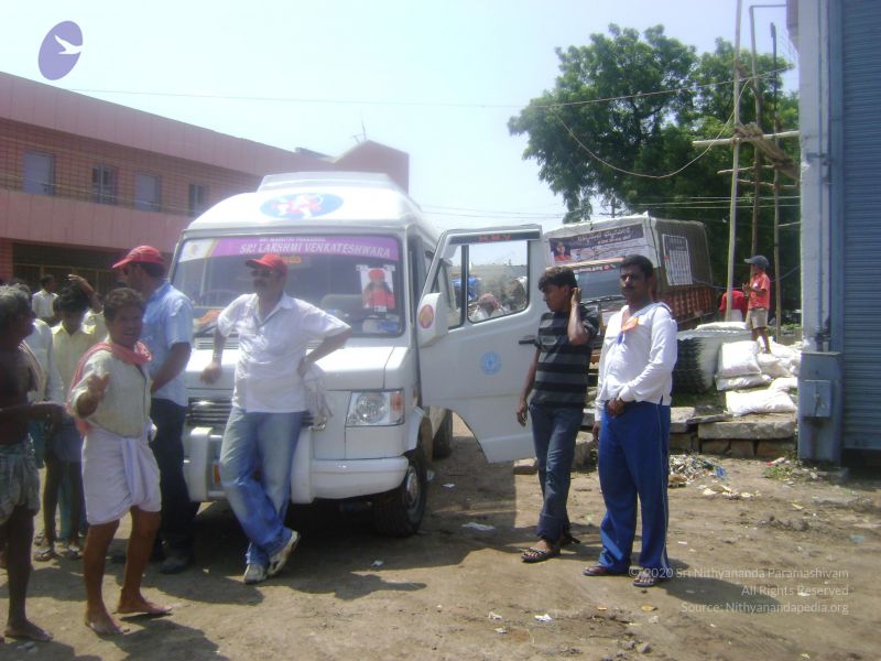 File:2006 DSC01899 CMP WM.jpg